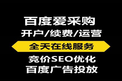 SEM广告投放的创意表现力优秀案例